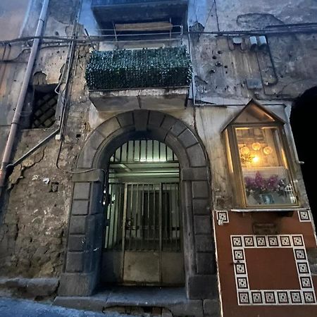 Centro Storico Casa Mari' Apartment Наполи Екстериор снимка